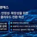 큐엠에스 이미지