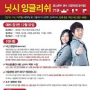닛시 디자인 네이버블로그
