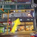 고은소아과의원 네이버블로그