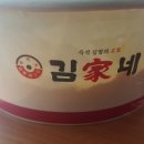 명가김밥 이미지