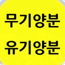 채농원 이미지