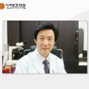 신피부과의원 이미지