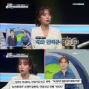 에브리원안경 이미지