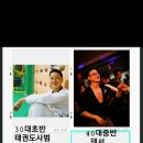 모음과나눔 이미지