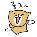 갱고개로 이미지