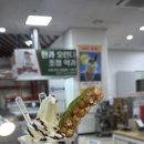 득우유통 이미지