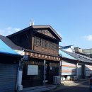 독립의 역사를 품은 솜리마을 재도약의 꿈(인화동) | 인화동;2021 도시재생 솜리 주민공모사업, 사람이 꽃 피우다