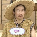 바디채널 군포역점 이미지