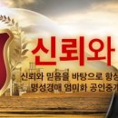 삼승보건진료소 이미지