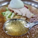 행주여행밀면 이미지