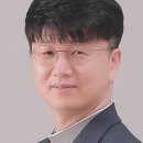 고시네