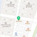 평동치과의원 이미지