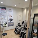 단우한의원 이미지