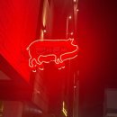 안진4길 이미지