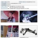 창대 이미지