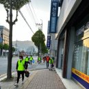 교현2동주민센터 이미지