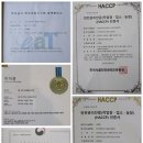 오리오리 이미지