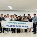 적상면 이미지