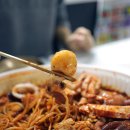 독도해물알찜 이미지