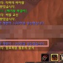 하늘문화센터 헬스장 이미지