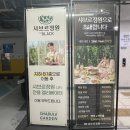 효자동샤브칼국수 | 전주 효자동 샤브샤브 샤브르정원 전주점 호텔식 뷔페와 놀이방 카페까지 갓벽했던 가족외식