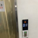 남양하나이비인후과의원 이미지