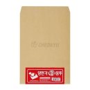명진장식 - 북구 백양대로 1167 | 명진장식