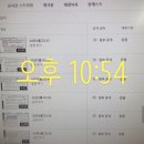 [라온영어] kate쌤 SNS 염탐하기!!🧐📑