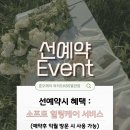 케이비에스헤어
