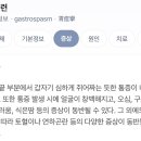 머거삐까