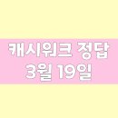 라벨테라피 이미지