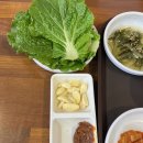 울산시락국밥 이미지