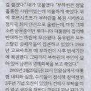 바른말기획