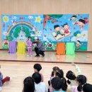 새솔유치원 이미지