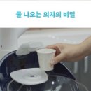 스마트치과기공소 | 강남치과에서 제안하는 &#34;부분 라미네이트로 치아 최소삭제! 자연치아 보존하며 예뻐지는 방법&#34;