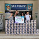 (주)인맥 경인투데이뉴스