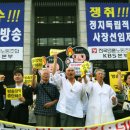 빅브라더