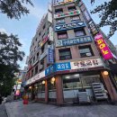 백암순대여의도63점 이미지