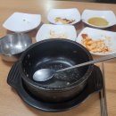 흥성옥 이미지