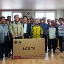 산양회관 이미지