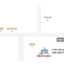 데레사여자고등학교 이미지