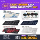 강's컴퓨터