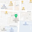 오성조경개발 네이버블로그