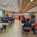 함께합시다 이미지