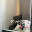 맨스페이스(MAN'SPACE) 네이버블로그