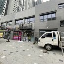 엘부동산공인중개사사무소 이미지