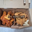 페리카나2호 이미지