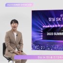 아틀리에 RE 이미지