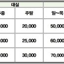 모텔엠 이미지