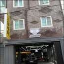 선수촌로 157 이미지